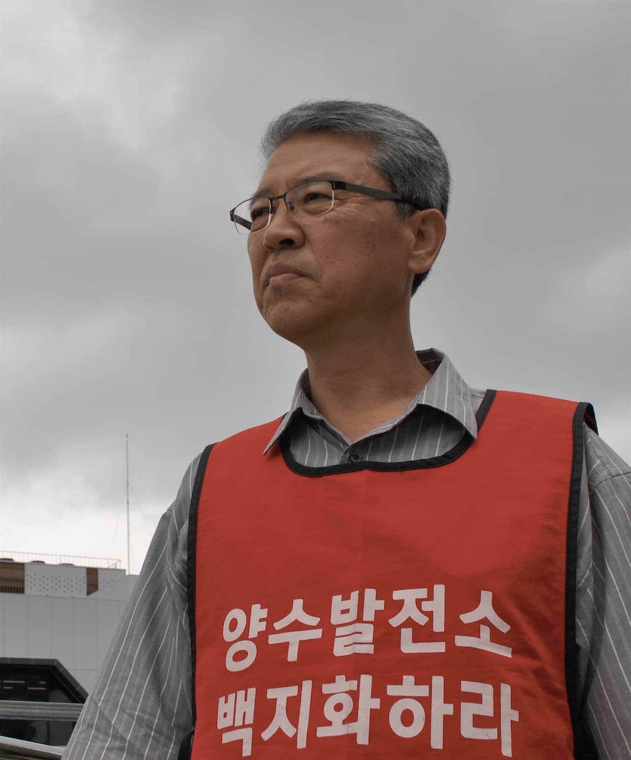 Youth Direct Action Calls for Full Cancellation of the Hongcheon Plant