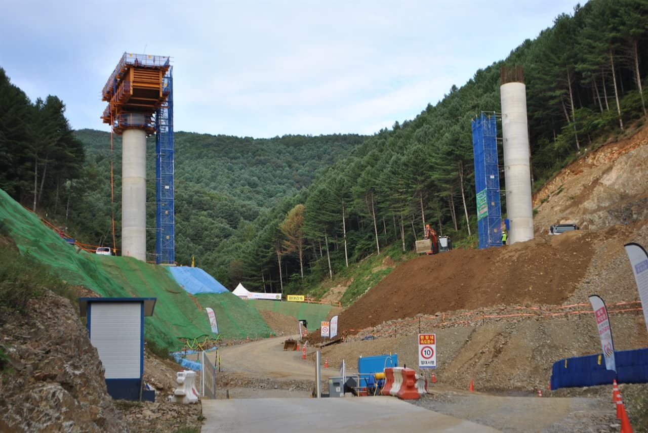 The valley that would be submerged if the project goes ahead.