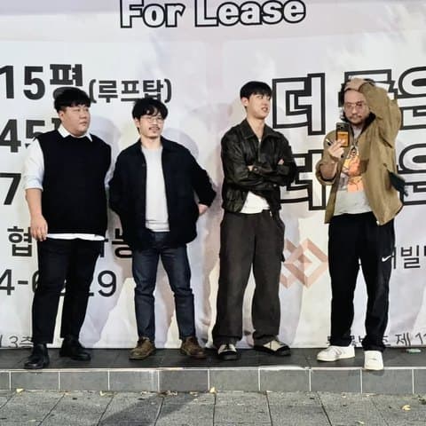 김동산과 블루이웃 프로필 사진