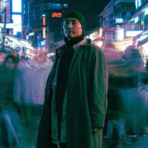 삼각전파사 프로필 사진