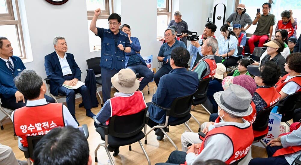 “위법 검토” 홍천양수발전소 공사 중단 파문
